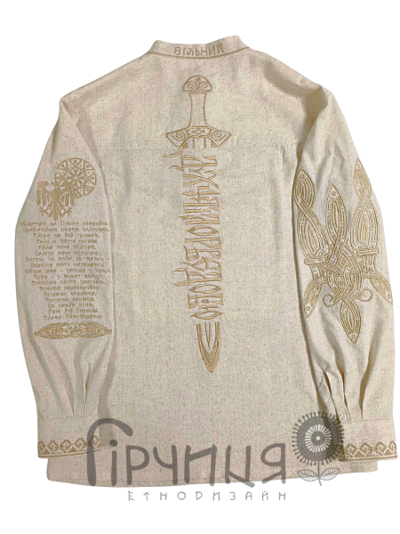 вільний сорочка вишита