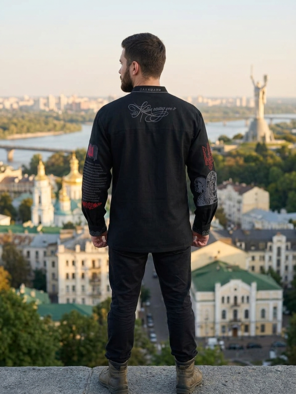 захисник вишиванка